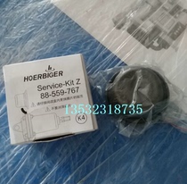 Screw air compressor Cylinder diaphragm Cylinder diaphragm Leather bowl Diaphragm Screw machine accessories