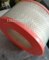 Screw air compressor air filter 37KW50HP Hanli Tengsheng screw air compressor air filter air compressor style