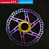 Fouriers Fu Law Industry Mountain Road Car Brake Lock Disc Disc Disc center-lockz Lock Flower Drum