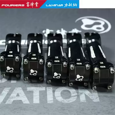 Taiwan FOURIERS rich law industry 28 6 and OD2 to-wide CNC 31 8 fork on the tube diameter to li li