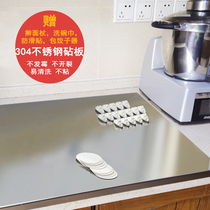304 Small Meimajes stainless steel and panel cutting board Baking rolling rolling kneading cutting fruit chopping board