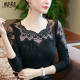 Women's thin long sleeve lace bottoming shirt