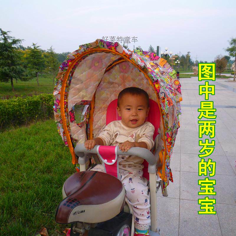 siège enfants pour vélo - Ref 2439467 Image 9