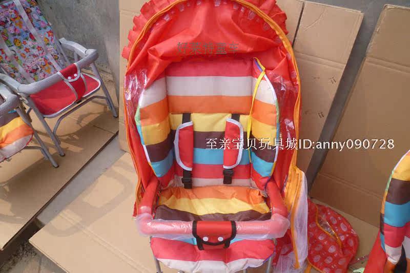 siège enfants pour vélo - Ref 2422136 Image 26