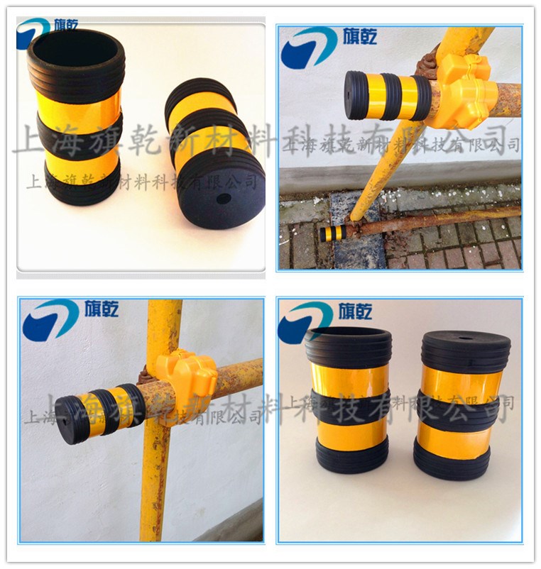 Kệ ống thép ống quay mông Cross Fastener Cover Giàn giáo trực tiếp Fastener Vỏ nhựa - Chốt