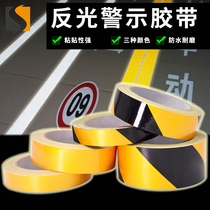 Reflecting stickers black and yellow warning tape night reflective strips eye-catching reminder anti-collision posts ground scribing safety signs stickers