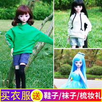 60 cm Night Loli leaf Loli doll Katie baby clothes Fashion casual princess dress Wedding dress