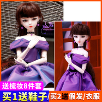 60cm Leaf Luoli night Loli elf dream doll clothes Modern fashion casual shoes wedding dress princess dress clothes
