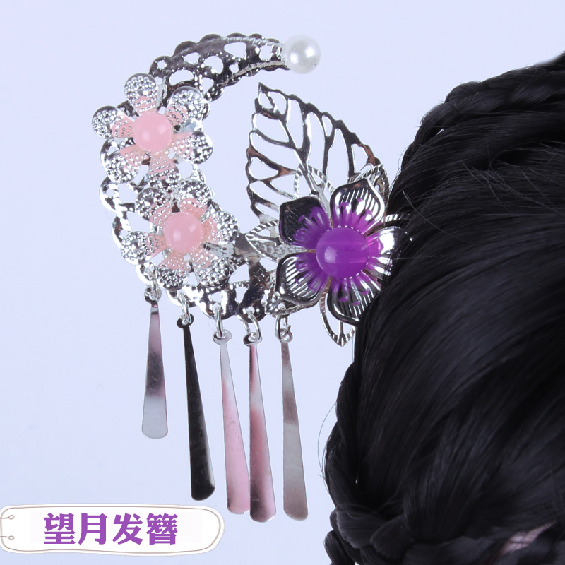 60cm lá Luo Li vương miện trang phục vương miện phụ kiện trang phục kẹp tóc kẹp tóc 3 điểm búp bê bé áp dụng cho mũ nón đồ chơi trang điểm cho bé