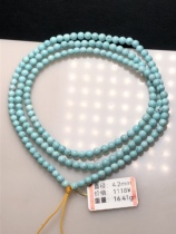Fine high-quality porcelain turquoise round beads millet beads necklace sweater chain multi-turn bracelet 4 2mm