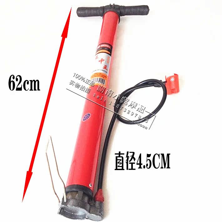 Pompe à vélo - Ref 2389360 Image 6