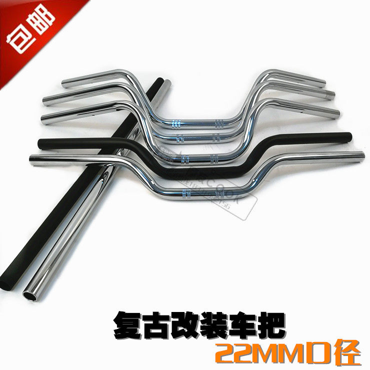 Locomotive retro retrofit CG125 modified loading to take the JH70 tap direction to the 22MM-caliber steel tube handlebar