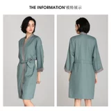 High -Fend Internet Celebrity Tide Brand Hairdressing Habe Hair Dearing парикмахерская для обслуживания клиентов.