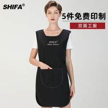Dyeing small work clothes hair salon hair dyeing technician hairdressing apron double-sided hair hairdressing professional assistant