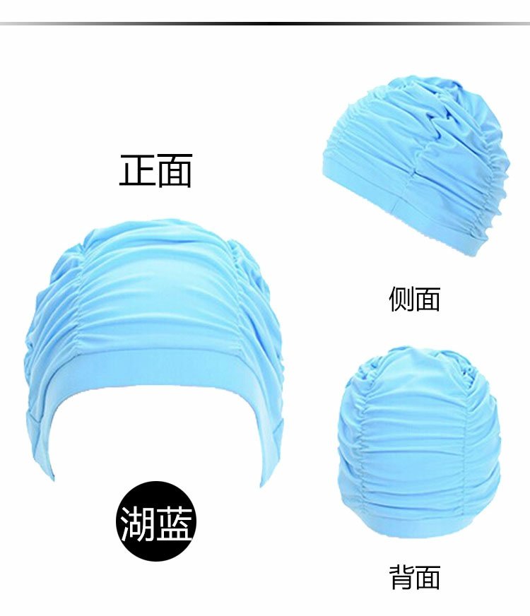 Mũ bơi dài cho nữ mới Xu hướng thời trang mũ xếp li Mũ bơi màu sắc thiết bị bơi bên suối nước nóng - Mũ bơi mũ bơi nữ