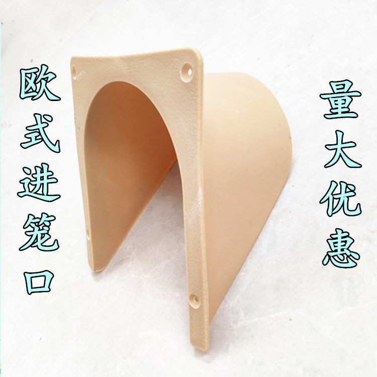 Pigeons live in the cage, into the cage, jump cage, live the door, pigeon whistle pigeon nest