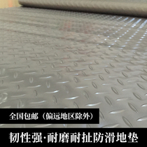 PVC Non-slip Ground Mat Kitchen Bathroom Slip Mat Plastic Rubber Carpet Full Laid Waterproof Door Mat Thickened Carpet