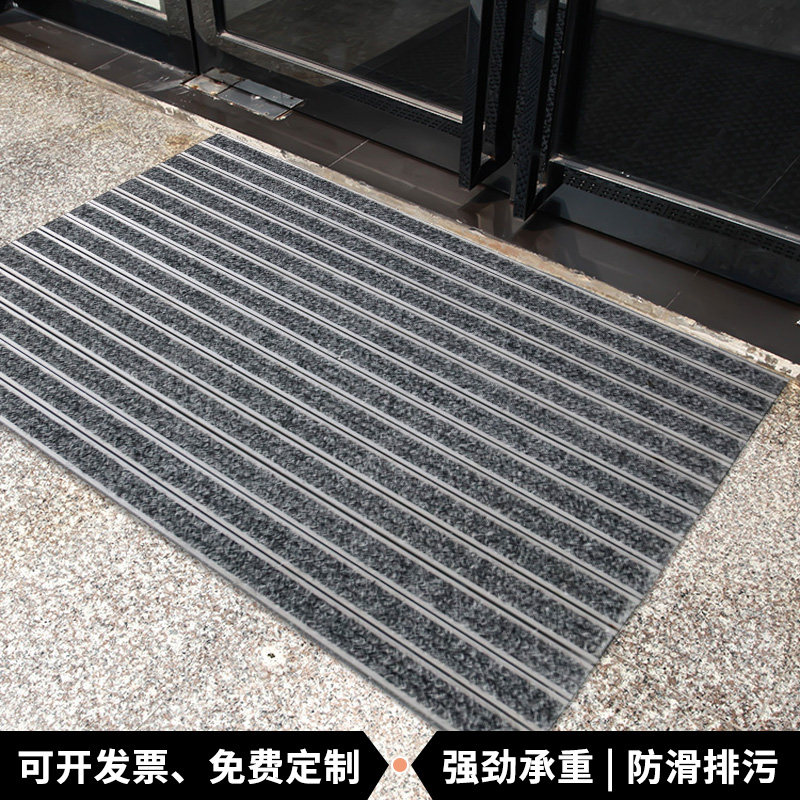 Outdoor aluminum alloy floor mat at the gate of the shopping mall embedded drainage scraping sand anti-slip mat high-end hotel dust removal carpet