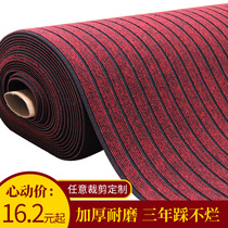 Entry door Entrance Anti Slip Foot Mat Kitchen Home Strip Ground Floor Mat Extensive Anti-Oil Waterproof Cushion Full of Carpet Custom