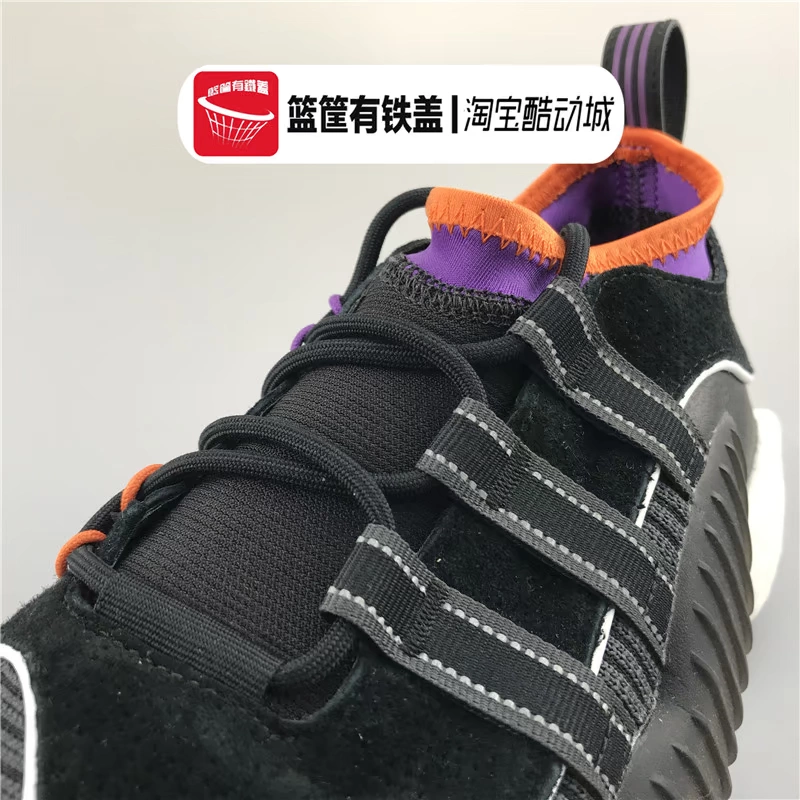 Adidas Cỏ ba lá nguyên bản CRAZY BYW Giày bóng rổ cổ điển Tianzu BOOST BD7910 - Giày bóng rổ