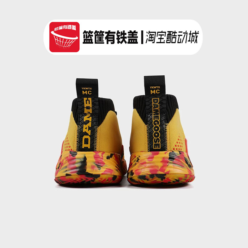 Adidas Dame5 Lillard Thế hệ thứ 5 Bruce Lee Black Gold Marvel Basketball Basketball EE4055 EG6577 - Giày bóng rổ giày the thao nam nike