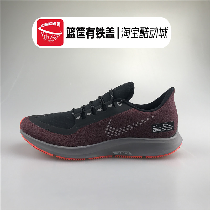 Giày chạy bộ Nike / Nike Pegasus 35 Pegasus 35 Đen Đỏ Không thấm nước 3M Giày chạy bộ AA1643-004 - Giày chạy bộ giày chạy bộ bitis