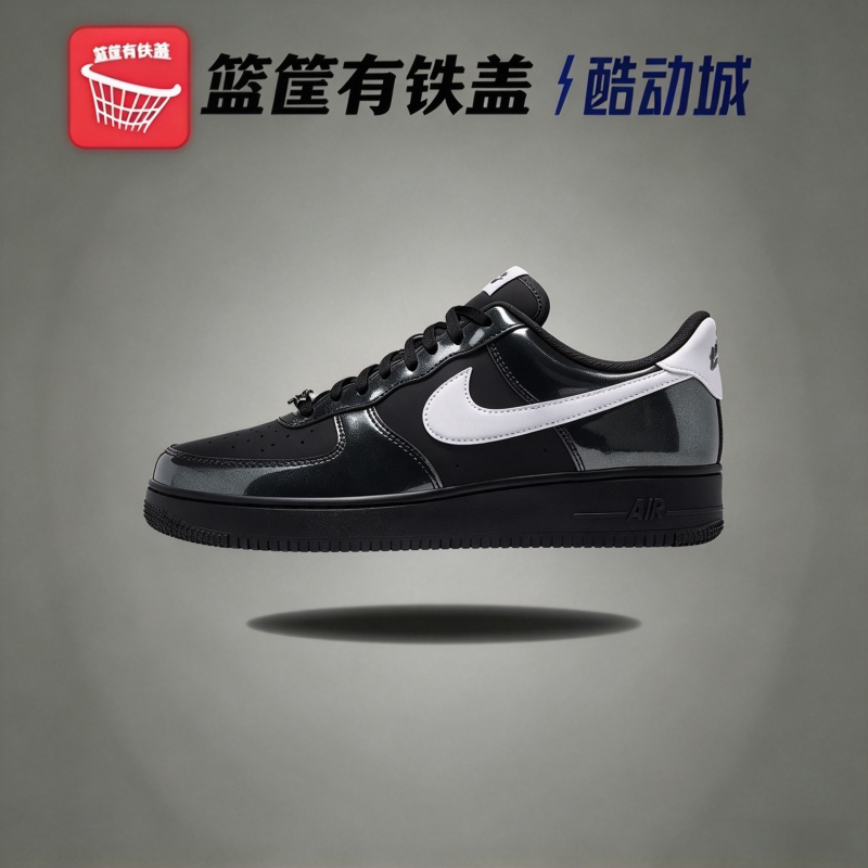 Nike Air Force 1'07 Lv8 Men's Black and White Low-Top Air Force One Ib6843-001 Nike Air Force 1'07 Lv8 Men's Black and White Low-Top Air Force One Ib6843-001