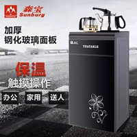 Máy pha trà Senbao đôi cửa đôi ấm nước dọc thông minh cảm ứng nước tự động có khóa trẻ em - Nước quả máy lọc nước uống
