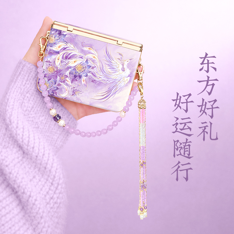 Aixuan Is Suitable for Huawei Purax Phone Case, Pura X Wide Folding Screen Collector's Edition New Model, Full-Body Series with Full Coverage, Purax with Lanyard, Purple Phoenix Chinese Style High-End Case