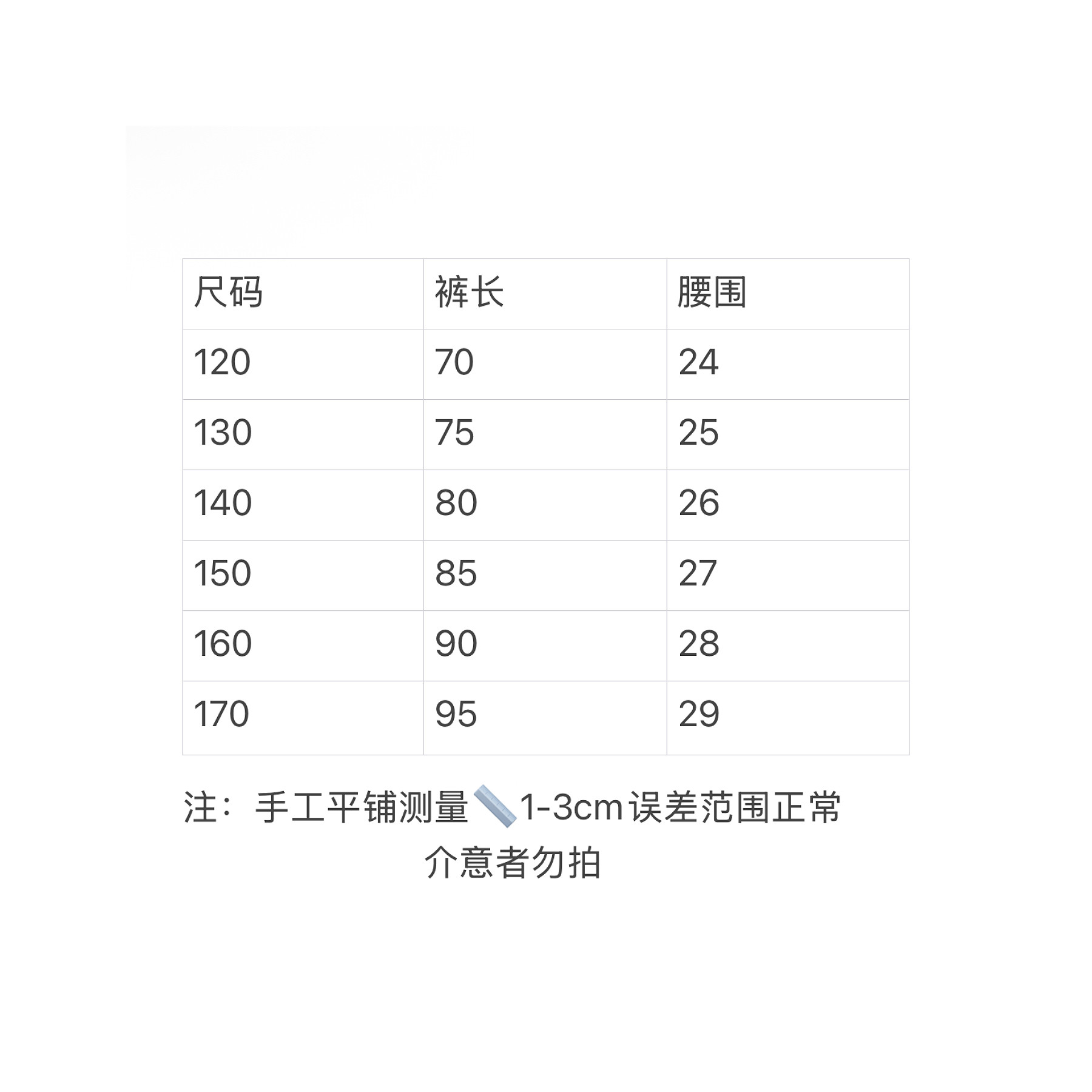 探索未知，两天一夜的轻松旅程：纯玩团的奥秘