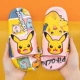 Розовый [Pikachu 2228C-10]