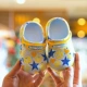 EVA MODEL 4720 светло -голубой