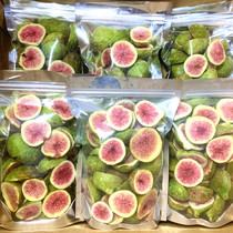 Figues séchées lyophilisées spécialité Weihai figues séchées figues à peau verte décoration de gâteau prête à manger cuisson trempée dans leau