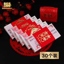 xi zi bundles of money to take a red envelope betrothal gifts dowry Full Moon Birthday red envelope tens of thousands of yuan package li shi feng Chinese li shi feng