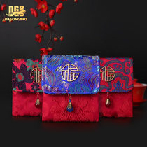 Wedding wedding wedding brocade art is a good seal change the mouth fee small red bag wedding wedding happy character creative red envelope gift