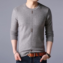 秋冬季新款男士修身针织衫毛衣