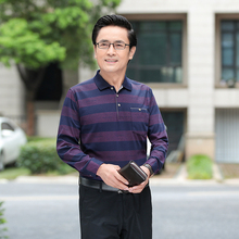 【国庆特惠】秋装中年男士长袖T恤翻
