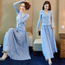 秋季新款时尚针织开衫吊带网纱裙子三件套