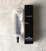 MAC Pro Clear Gloss Lipglass Multi-purpose transparent hydrating eye shadow glue Lip Glue Lip gloss