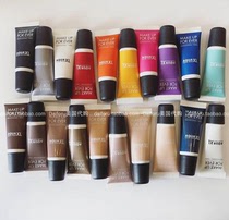 MAKE UP FOR EVER Aqua XL Color Paint Multi-purpose Paint Cream Eyeshadow Cream