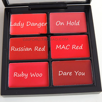 MAC Pro Palette Six-Color Lipstick Lipstick Tray Ruby woo