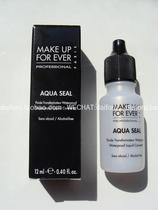 MAKE UP FOR EVER Aqua Seal Waterproof Concoction Liquid Makeup Setting Liquid