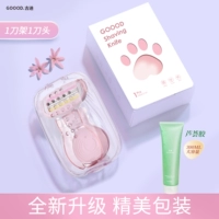 Питательный успокаивающий восстанавливающий гель алоэ вера