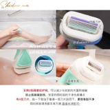 Нежное удаление волос ~ Schick Souffle Комфортный женский бритье нож для женщин подмышки, бритья подмышки артефакт.