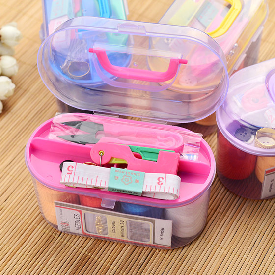 Sewing set home hand sewing needle dormitory student small cute high-end multi-functional portable sewing kit sewing box