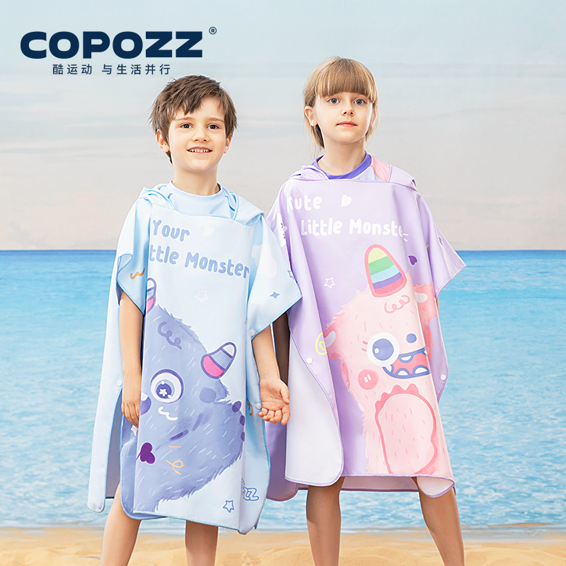 Copozz Kidsren's Swimming Bathrobe with Hood and Wearable Cape for Boys and Girls, Portable Beach Towel, Water-Absorbent and Quick-Drying Bath Towel Copozz Kidsren's Swimming Bathrobe with Hood and Wearable Cape for Boys and Girls, Portable Beach Towel, Water-Absorbent and Quick-Drying Bath Towel