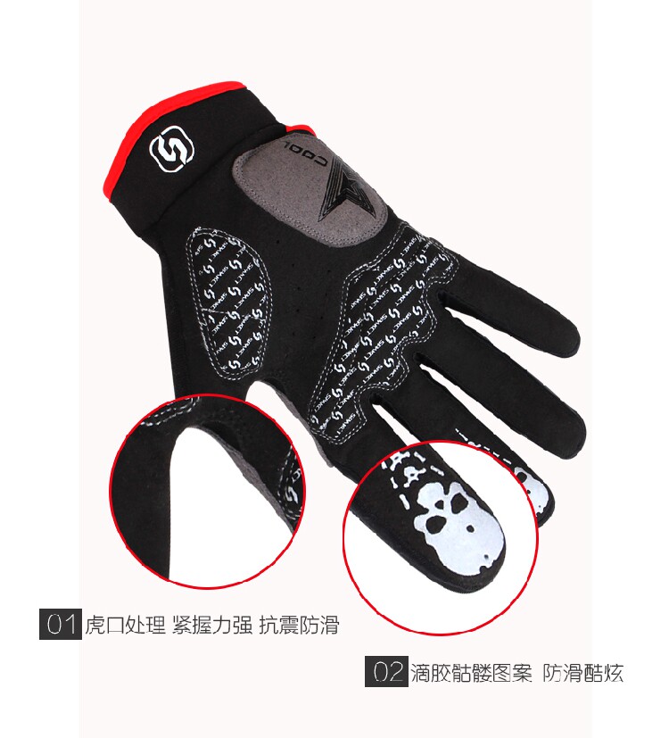 Gants de cyclisme mixte SPAKCT - Ref 2239539 Image 12