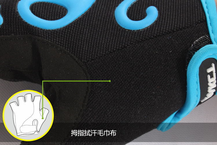 Gants de cyclisme mixte SPAKCT - Ref 2244637 Image 13