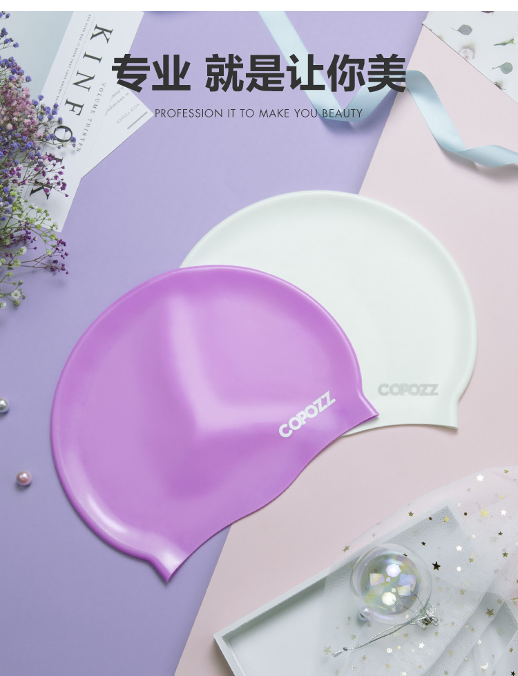 Mũ bơi nữ COPOZZ tóc dài không thấm nước silicon bảo vệ tai thoải mái bơi mũ bảo hiểm thời trang Hàn Quốc dễ thương mũ bơi trùm tai
