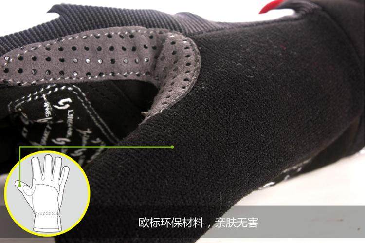 Gants de cyclisme mixte SPAKCT - Ref 2239539 Image 17